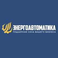 ООО ЭнергоАвтоматика