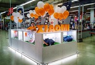Фирменный магазин "Xiaomi" Волжский