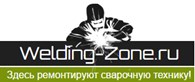 Welding Zone 