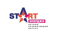 Детский  лагерь на Черном море Старт Энерджи|Start Энерджи от 9 до 18 лет