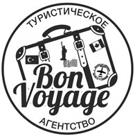 ИП Bon Voyage