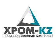 ХРОМ-KZ