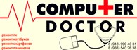 Сервисный центр "Computer doctor"