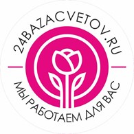  База Цветов 24