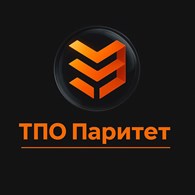Паритет
