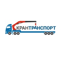 КранТранспорт