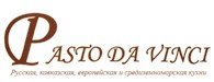  "Pasto da Vinci"