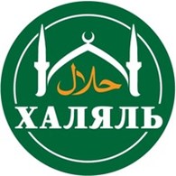 "Узбекский Халяль" (Закрыто)