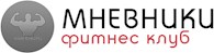 Фитнес Мневники