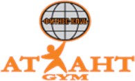 Фитнес клуб "АтлантGYM"