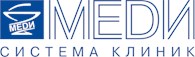 Система клиник "Меди"