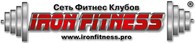 Сеть фитнес клубов "Iron Fitness"