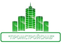 "ПромСтройСнаб"