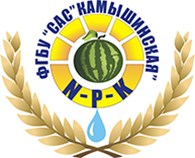 Станция агрохимической службы "Камышинская"
