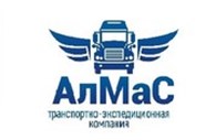 ООО Транспортная компания "АлМаС"