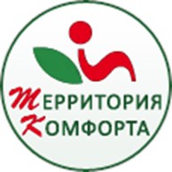 Территория Комфорта