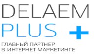 ИП Маркелов DELAEMPLUS.RU