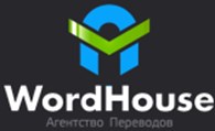 ООО WordHouse