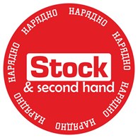 "Stock&second hand"