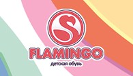"Flamingo"