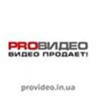 Provideo.In.UA