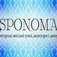 SPONOMA - дизайн-студия авторских свадебных платьев, аксессуаров и декора
