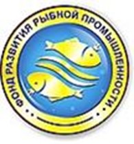  Фонд развития рыбной промышленности