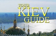  YourKievGuide