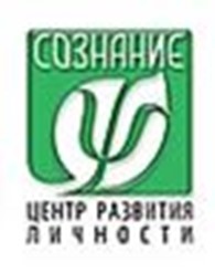  Сознание, психологический центр