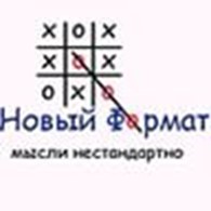 ООО "Новый Формат"