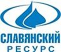 ООО «Славянский ресурс»