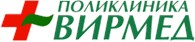 ООО Поликлиника «Вирмед»