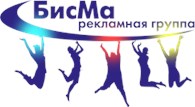 БисМа