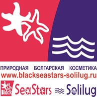 Black Sea Stars