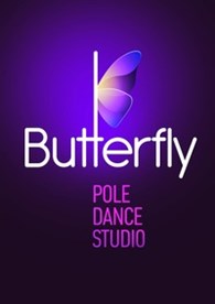 Студия танца и фитнеса "Butterfly"