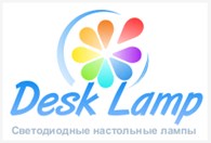 ООО Светодиодные настольные лампы Desklamp