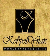 ООО КовровУпак - Демонстрационное оборудование