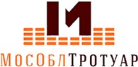 Компания "МосОблТротуар"