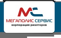 ООО Агентство недвижимости "Мегаполис-Cервис"