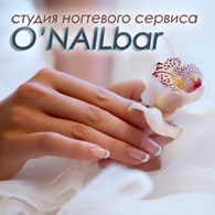 Студия ногтевого сервиса O'NAILbar