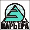 ООО Кадровый Центр КАРЬЕРА