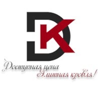 Доступная кровля