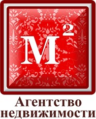 АН "Квадратный метр"