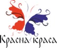 Красна краса