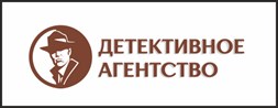 Картинки детективное агентство