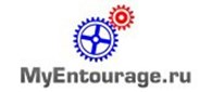 MyEntourage