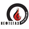 ООО НефтеГазЛогистика