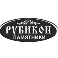 "Рубикон"