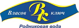 Власов Ключ