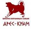 ШОС Арес - Крым